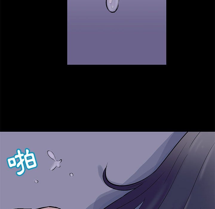 第47张