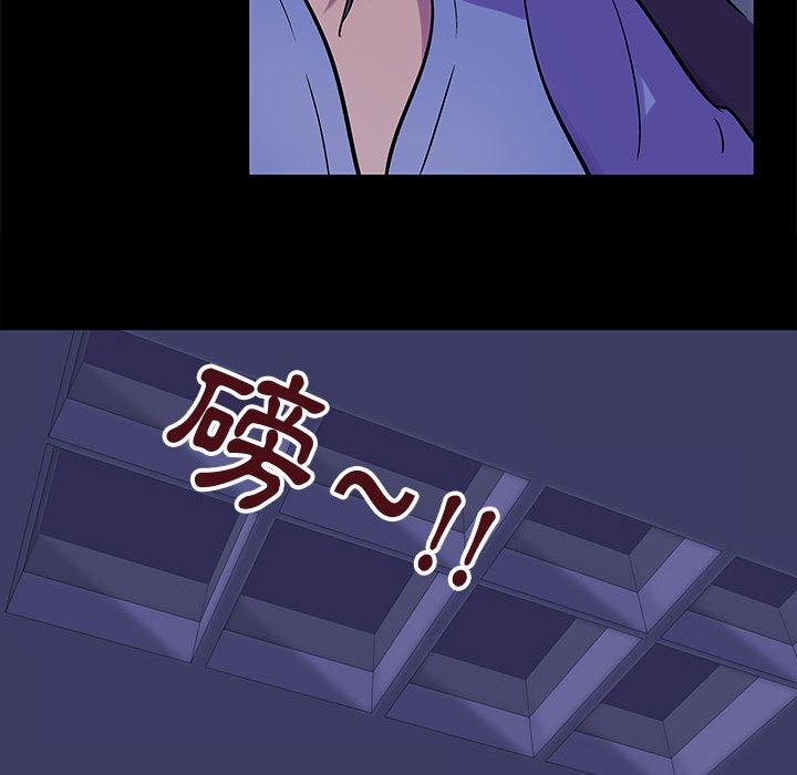 第53张
