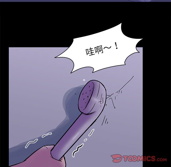 第54张