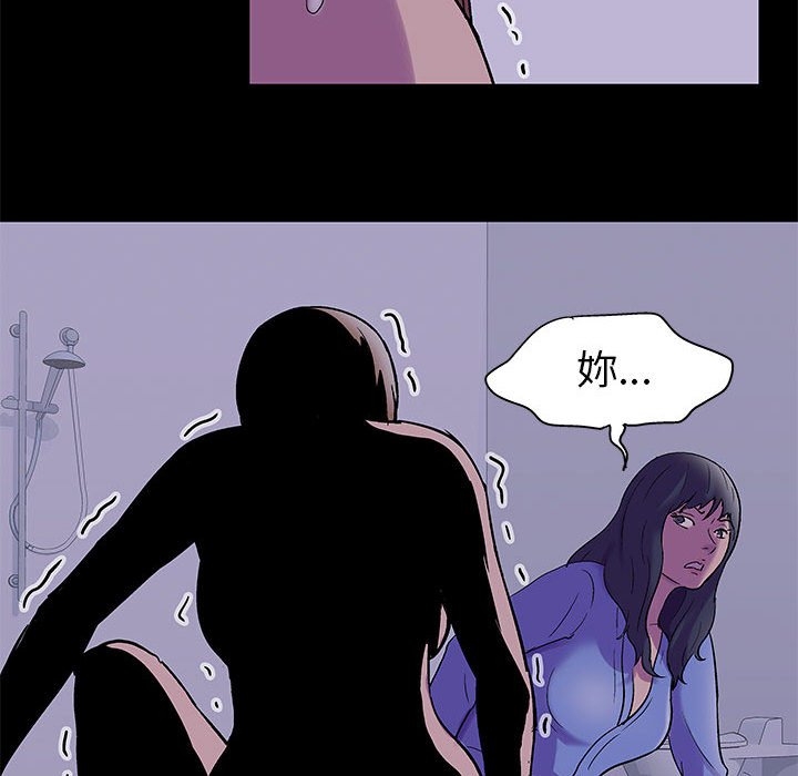 第56张