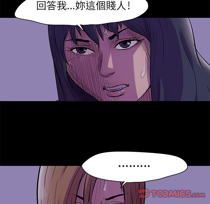 第62张