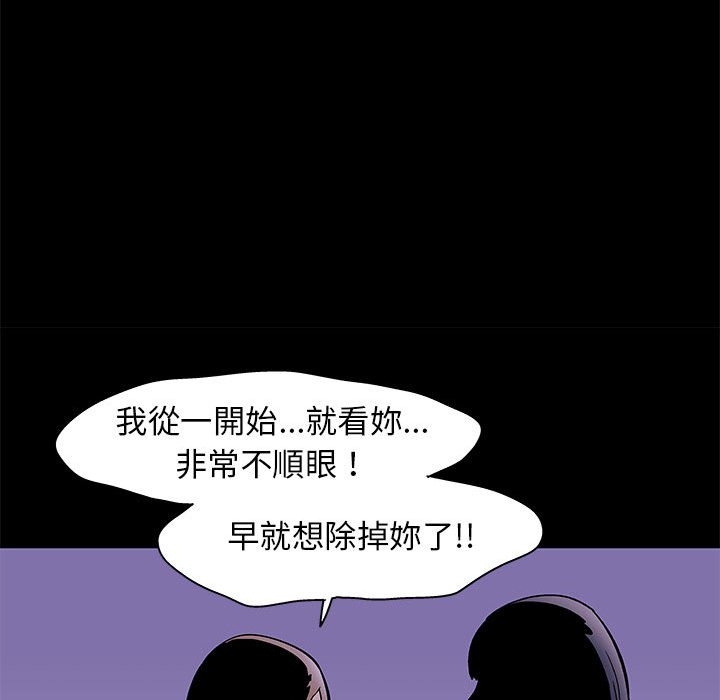 第69张