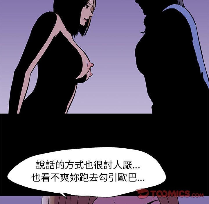 第70张