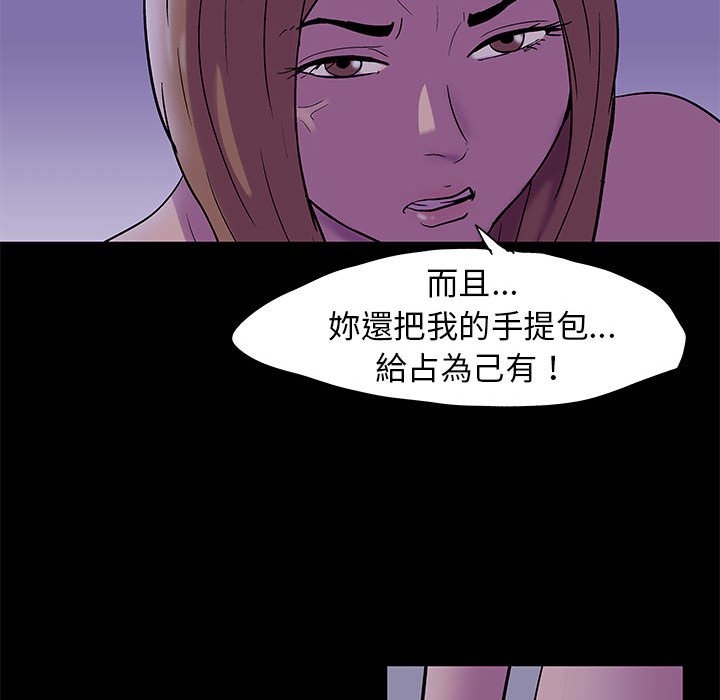 第71张