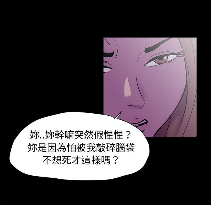 第76张