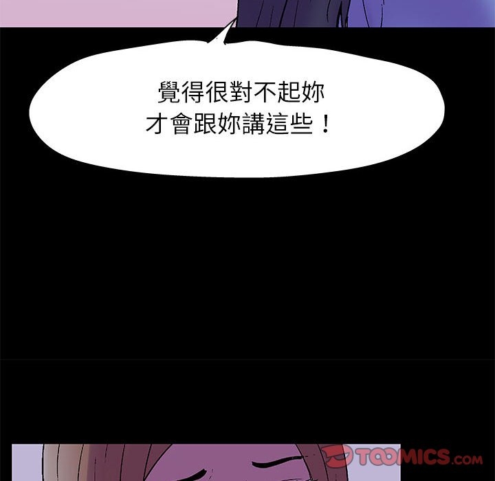 第78张