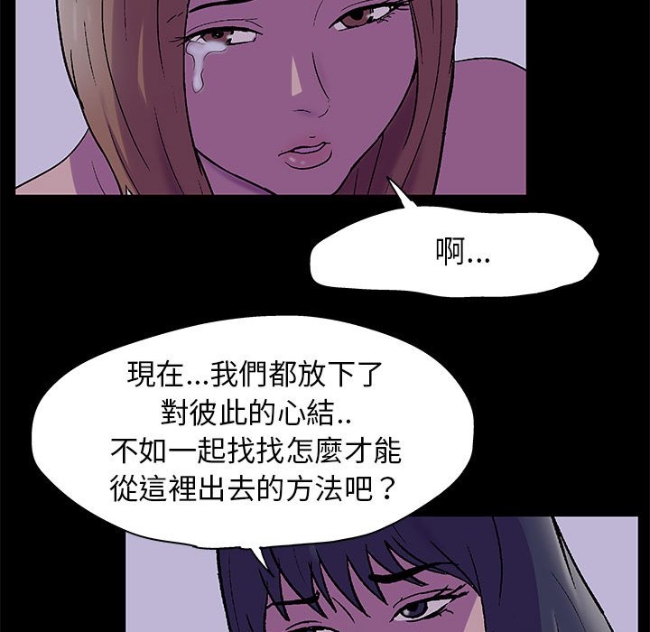 第79张