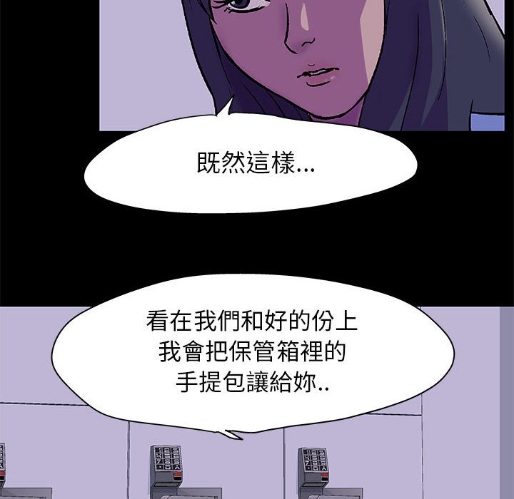 第80张