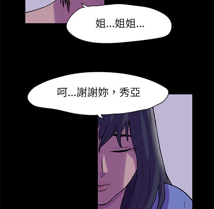 第84张