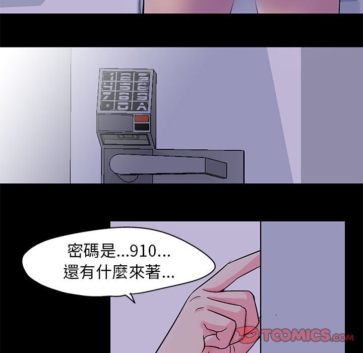 第15张