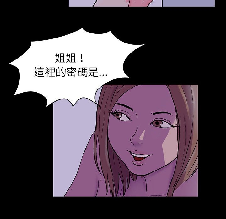 第18张