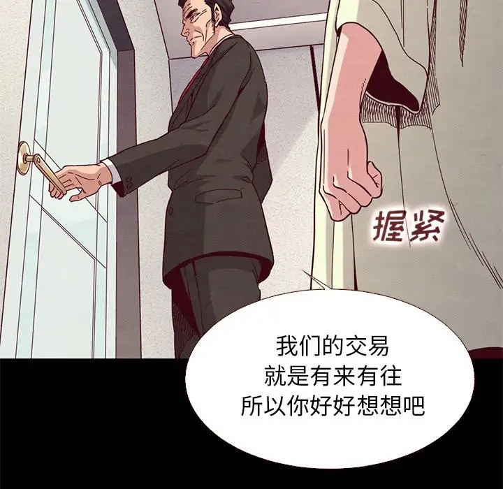 第122张