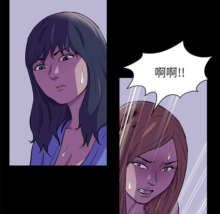 第23张