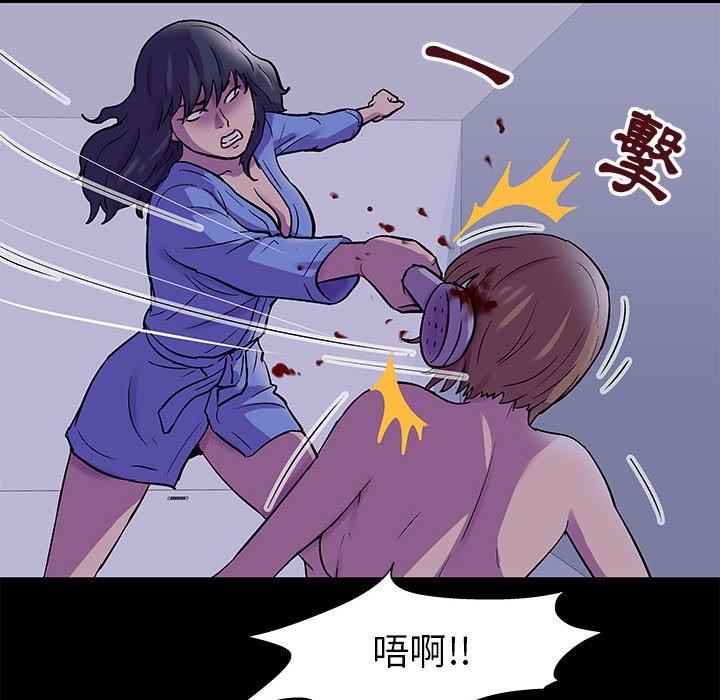 第25张