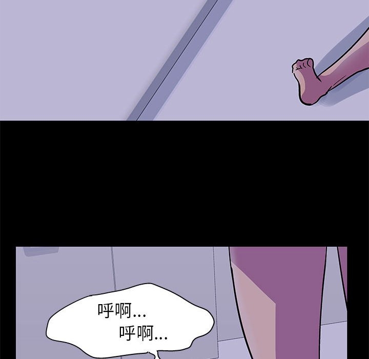 第28张