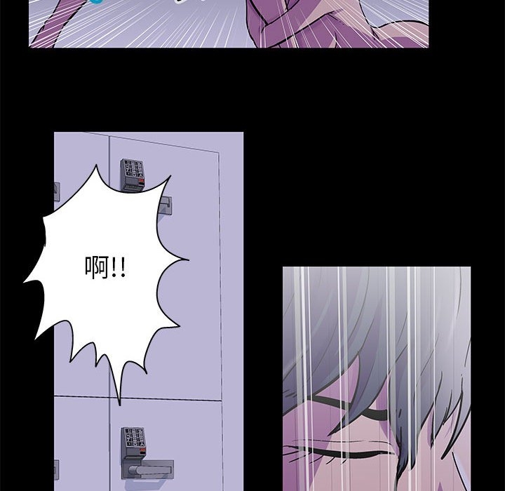 第33张