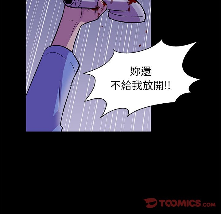 第38张