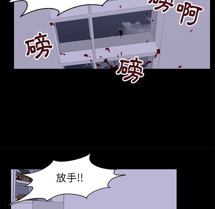 第40张