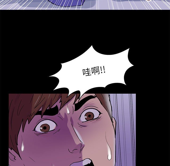 第44张