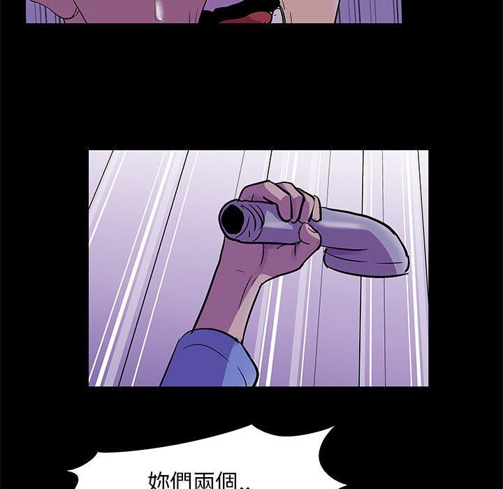 第45张