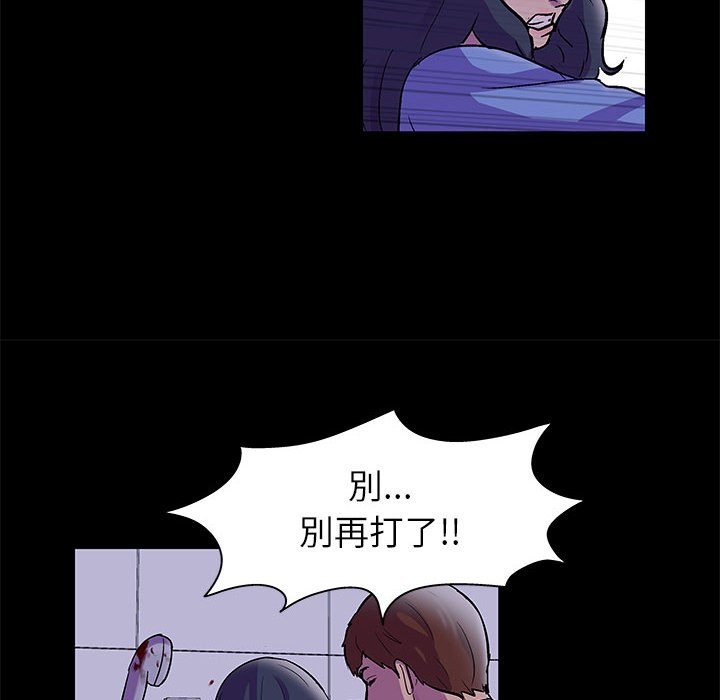 第48张