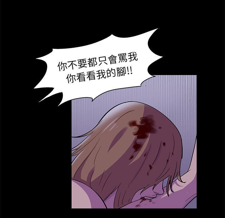 第51张