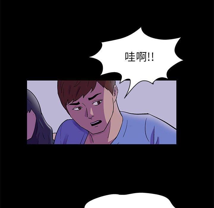 第52张