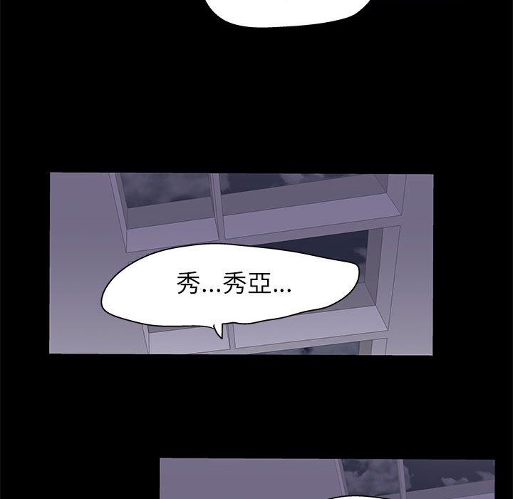 第56张