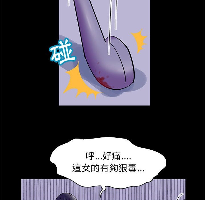 第59张