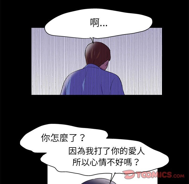 第62张