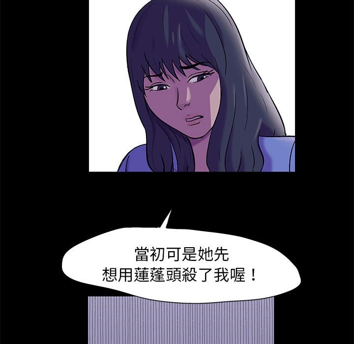 第63张