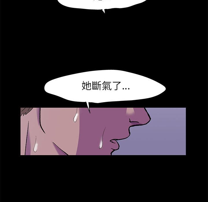 第65张