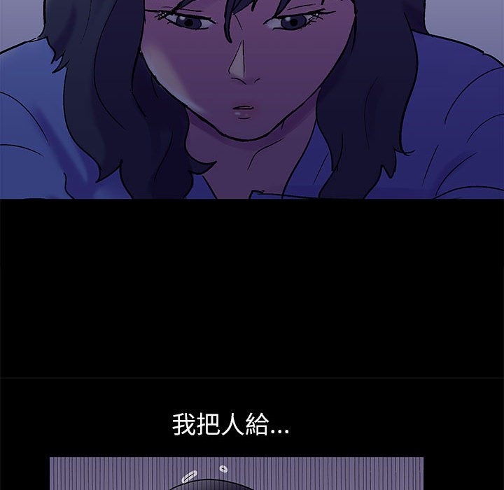 第23张