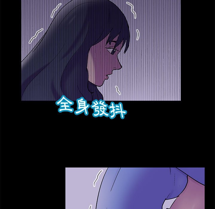 第24张