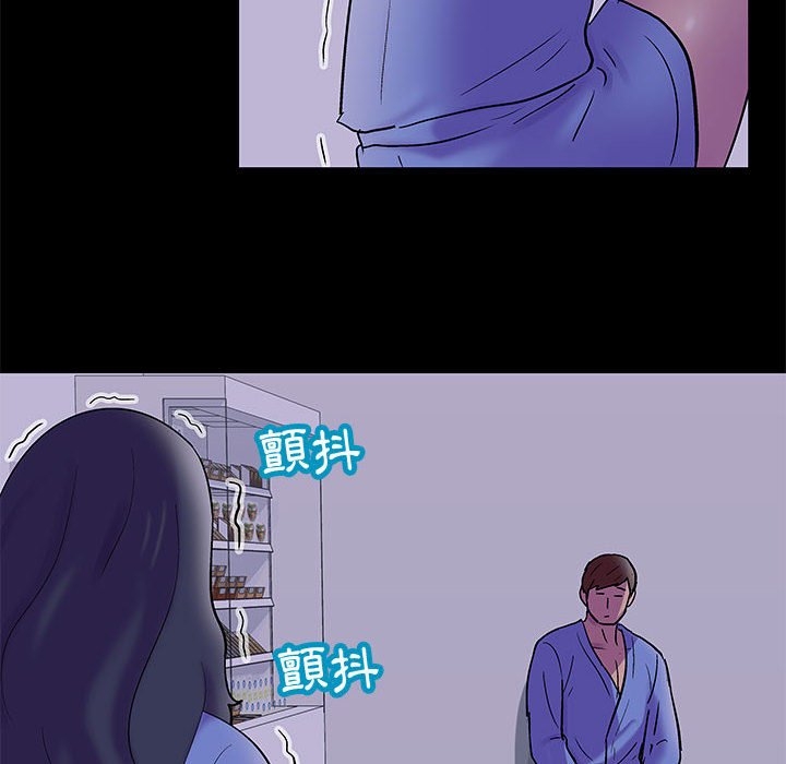 第25张