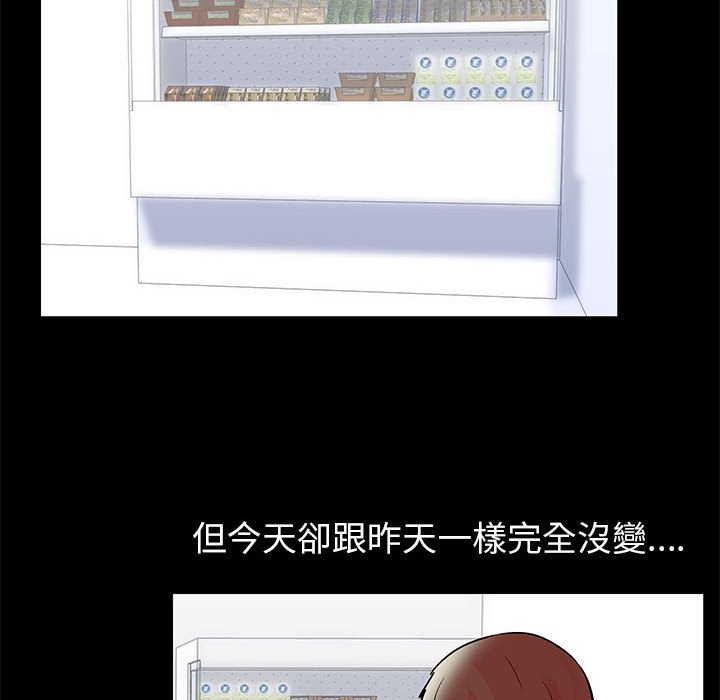 第40张