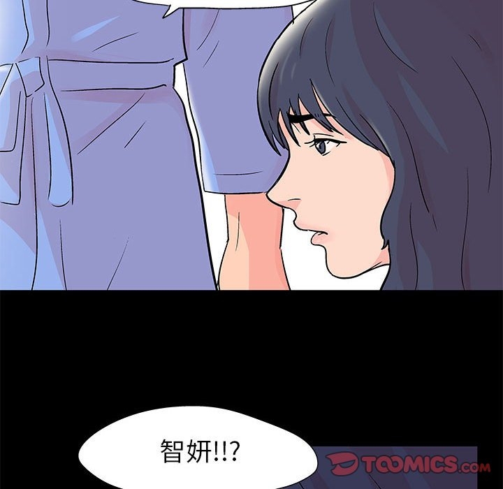 第50张