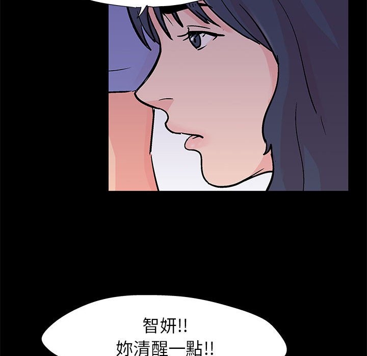 第51张
