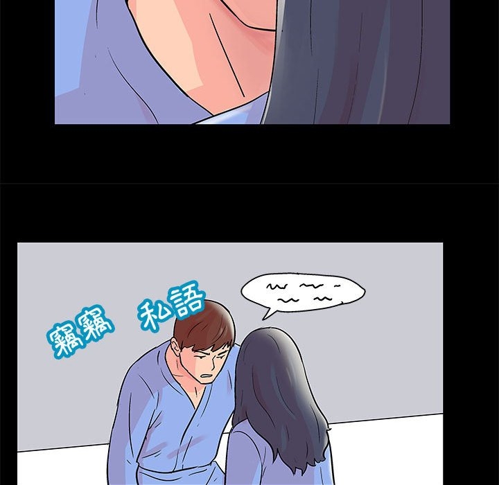 第55张