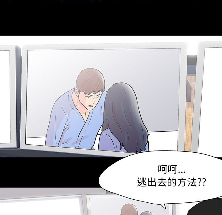 第56张