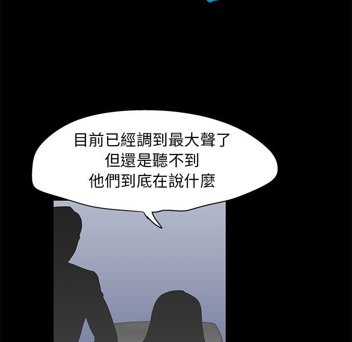 第59张