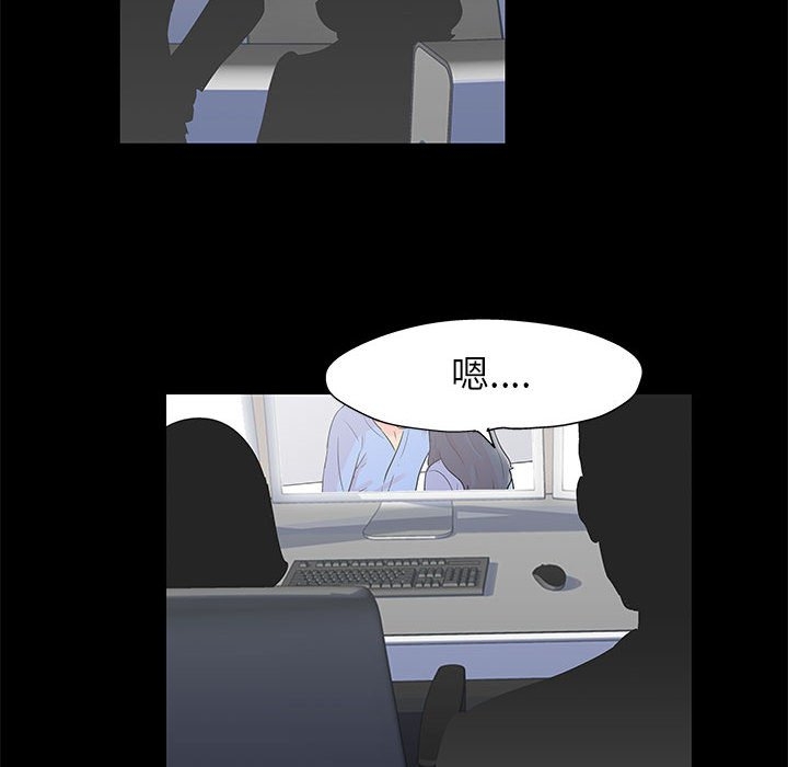 第60张