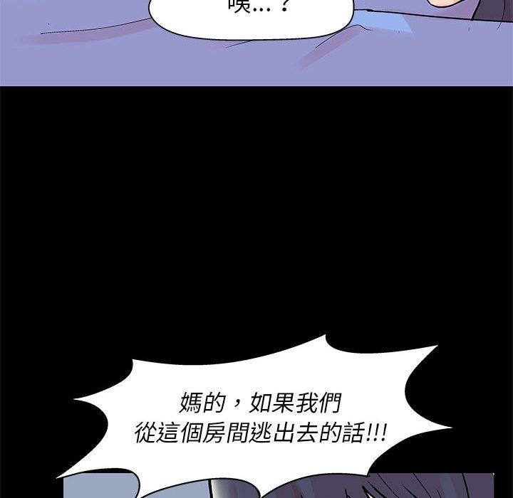 第72张