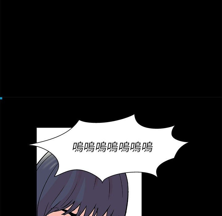 第76张