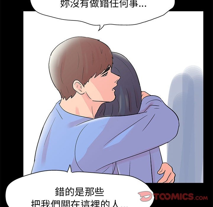 第78张