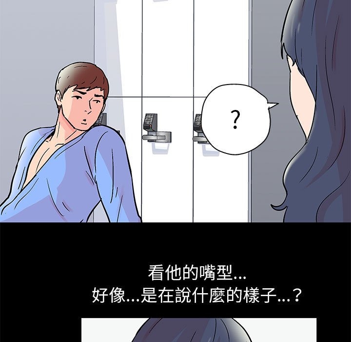 第34张