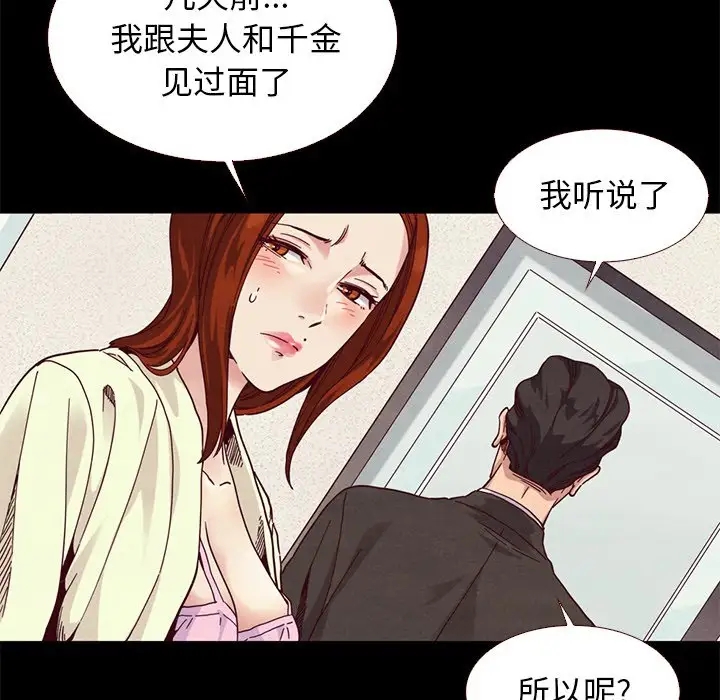 第126张