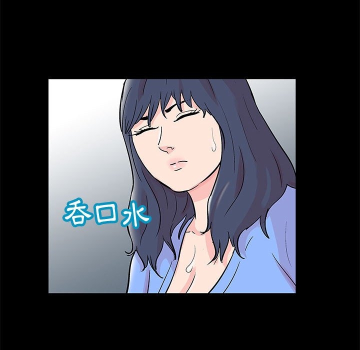 第47张
