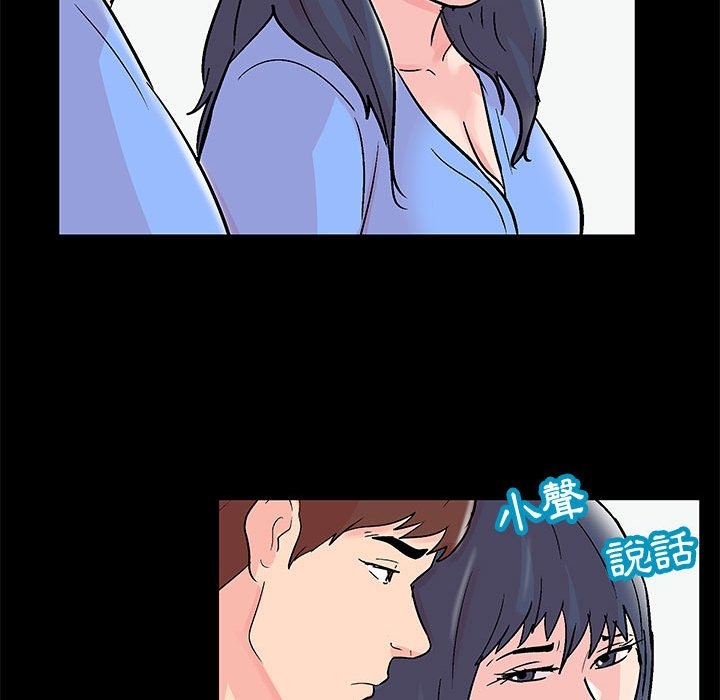 第52张