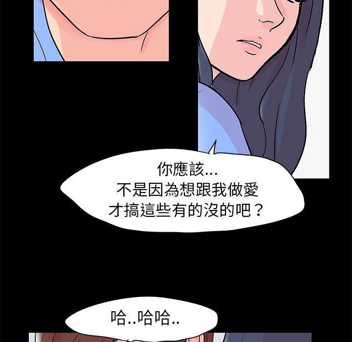 第55张